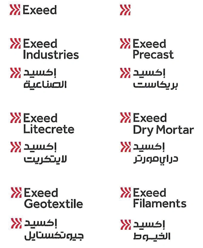 Approved English and Arabic Exeed, Industries, Precast, Litecrete, Dry Mortar, Geotextile and Filaments logos
